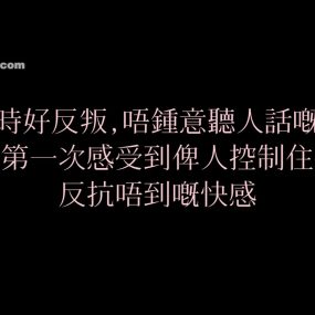 #Onlyfans #Hkdaddysgirl