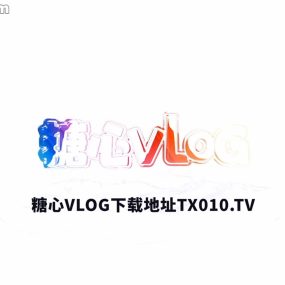 #OnlyFans #福利姬 #欲梦 #御梦子 #cnameng8 13~1