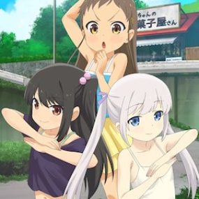 少女弹珠汽水 6