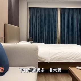 #探花 兼职学生妹