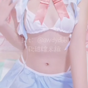 #软甜糯米糍 #福利姬 喵喵