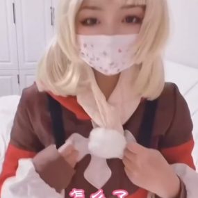 #小晗wink #原神 #可莉 #福利姬 #Cosplay #自慰