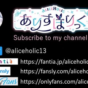 #aliceholic13 3