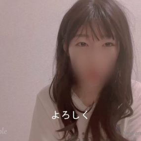 白虎少女大学生