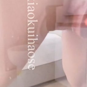 #福利姬 #Kicoqaq #一线天 #白虎 12