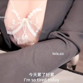 #福利姬 #Olive 办公室电话