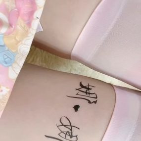 #莉莉酱 粉红洛丽塔