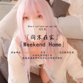 #Hongkongdoll 玩偶姐姐 短片