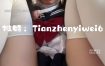 #萌混过关