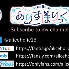 #aliceholic13 2